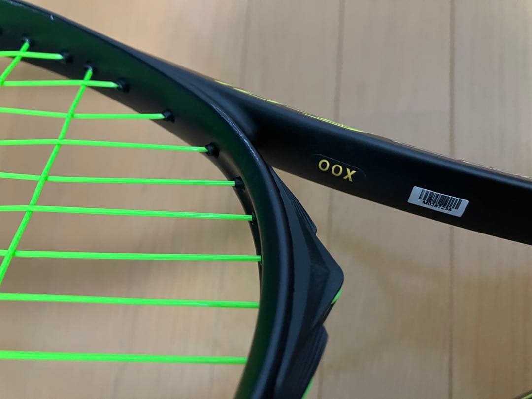 ACROSPEED S-05 & S-01（2本セット）
