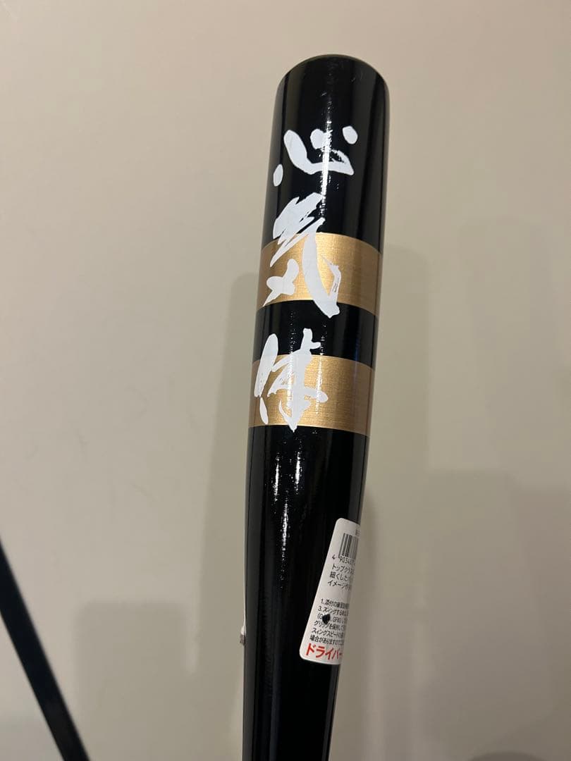 OAKLEY スタンド式キャディバッグ ブラック　パワフルスイング