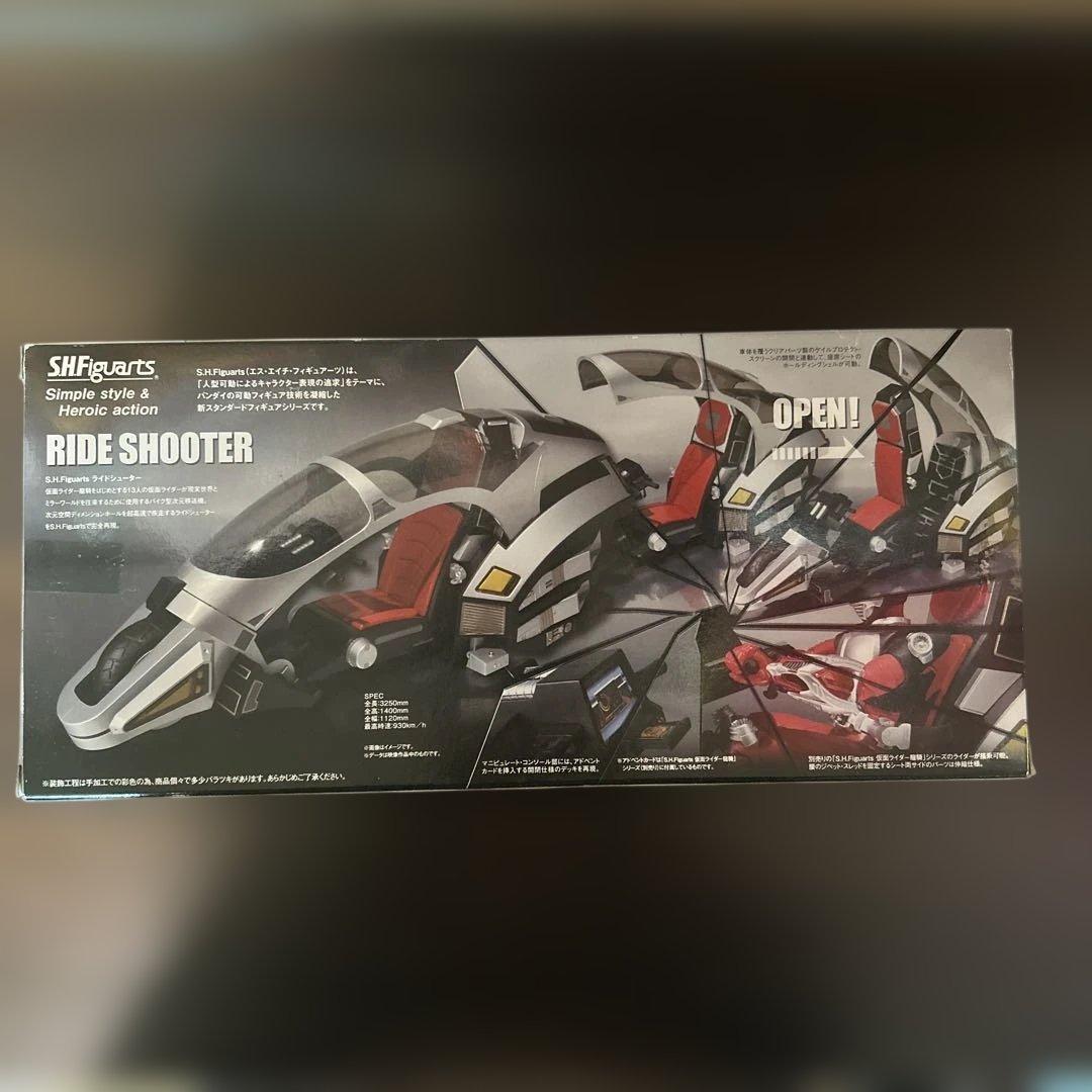 S.H.Figuarts ライドシューター 仮面ライダー龍騎