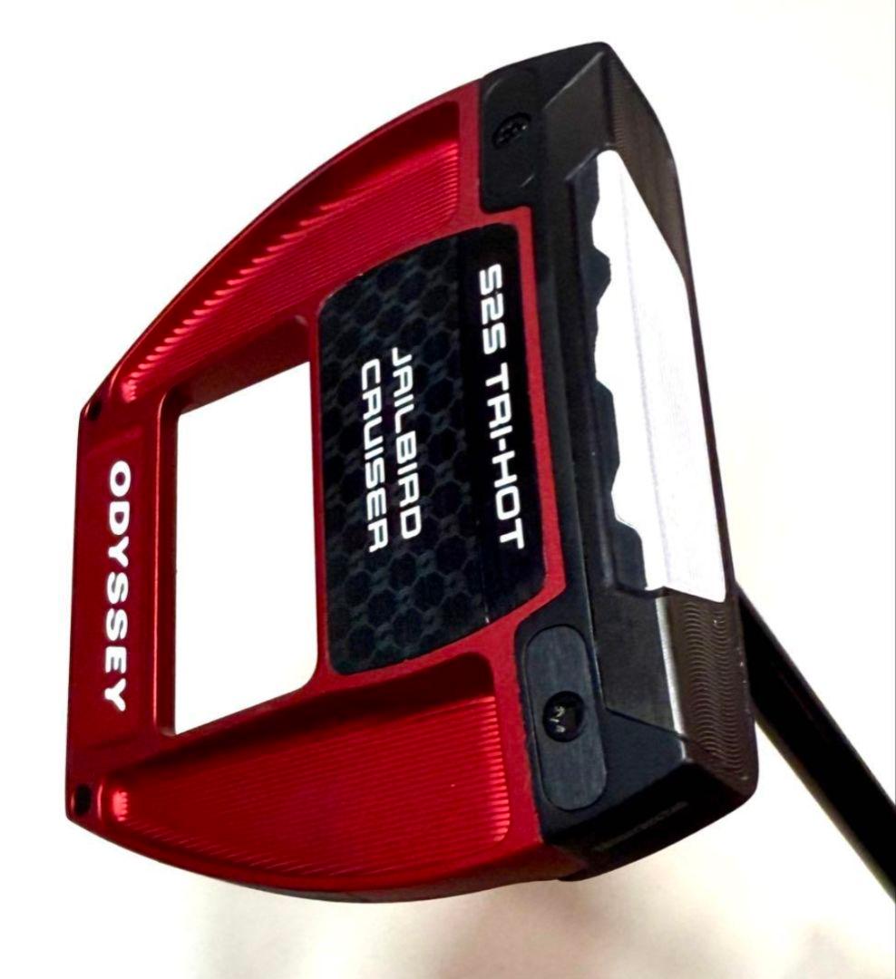 【数量限定品】ODYSSEY S2S JAILBIRD CRUISER