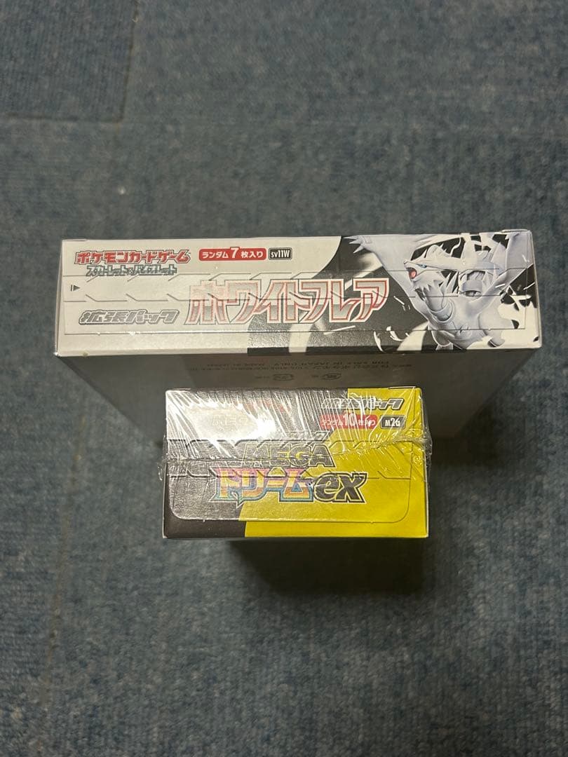 佐*和様 ホワイトフレア　MEGAドリームex シュリンク付き　新品未開封　2B