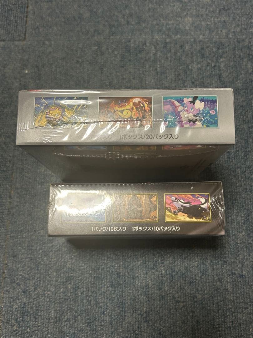 佐*和様 ホワイトフレア　MEGAドリームex シュリンク付き　新品未開封　2B