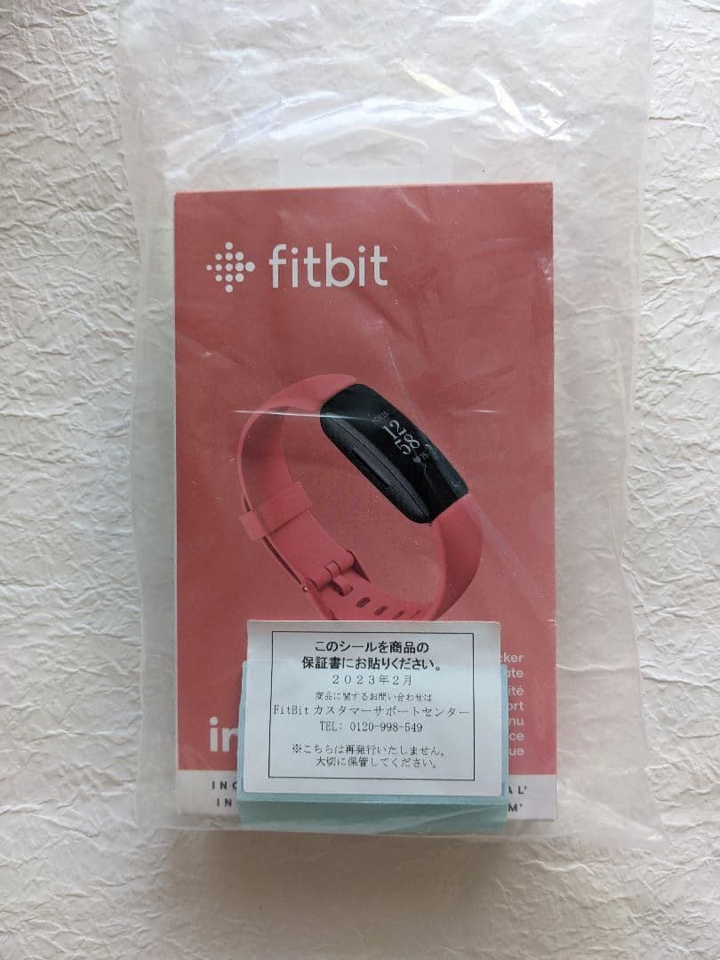 【新品未使用▪保証書付】Fitbit Inspire 2 デザートローズ