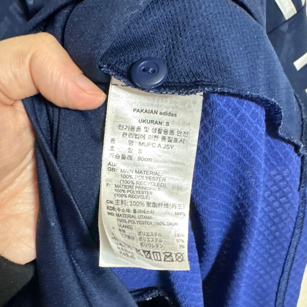 マンチェスターユナイテッド　24-25 away ユニフォーム