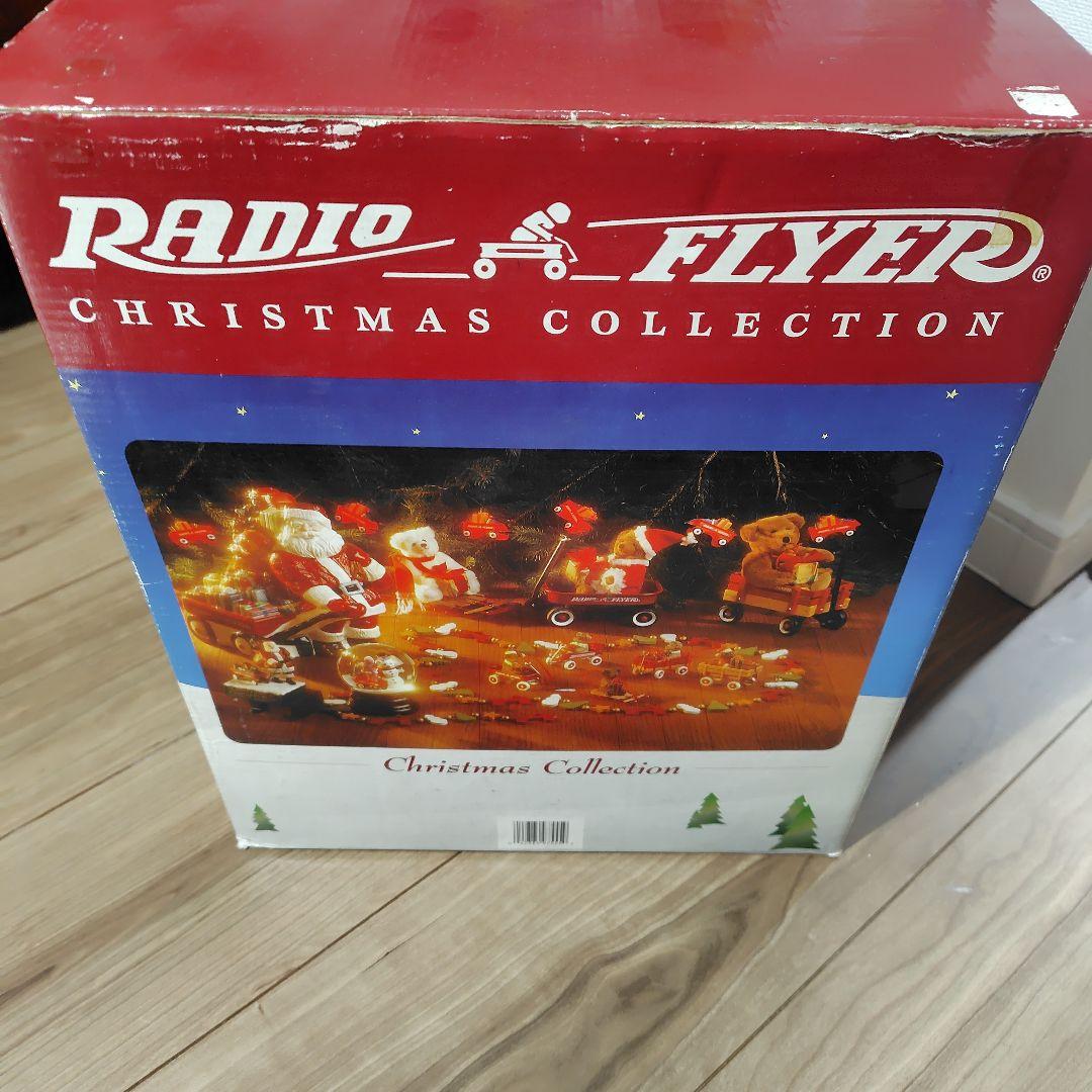 RADIO FLYER クリスマスコレクション　ラジオフライヤー　クッキージャー