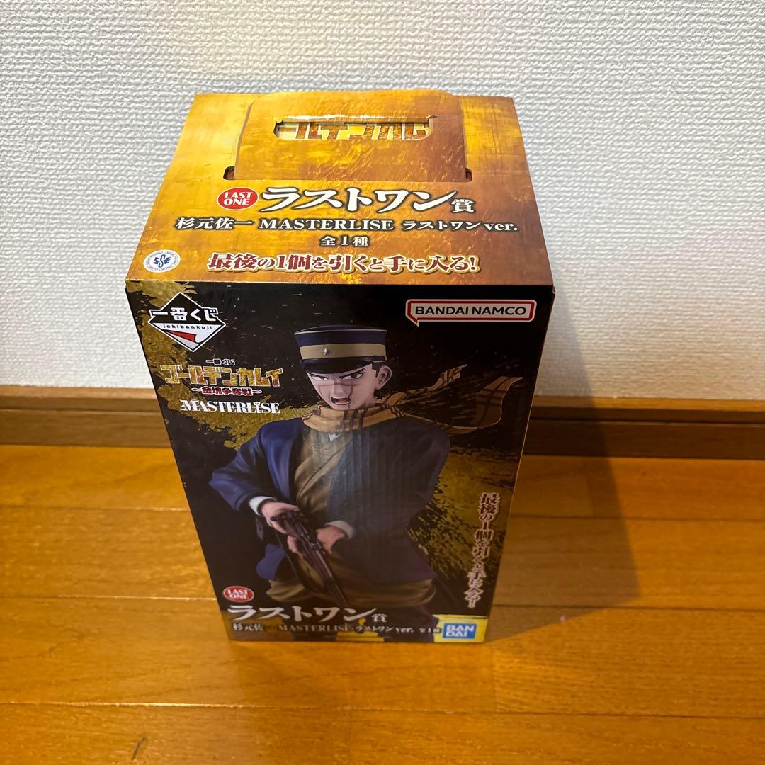 くじ　ゴールデンカムイ金塊争奪戦ラストワン賞　杉元佐一ラストワンver.