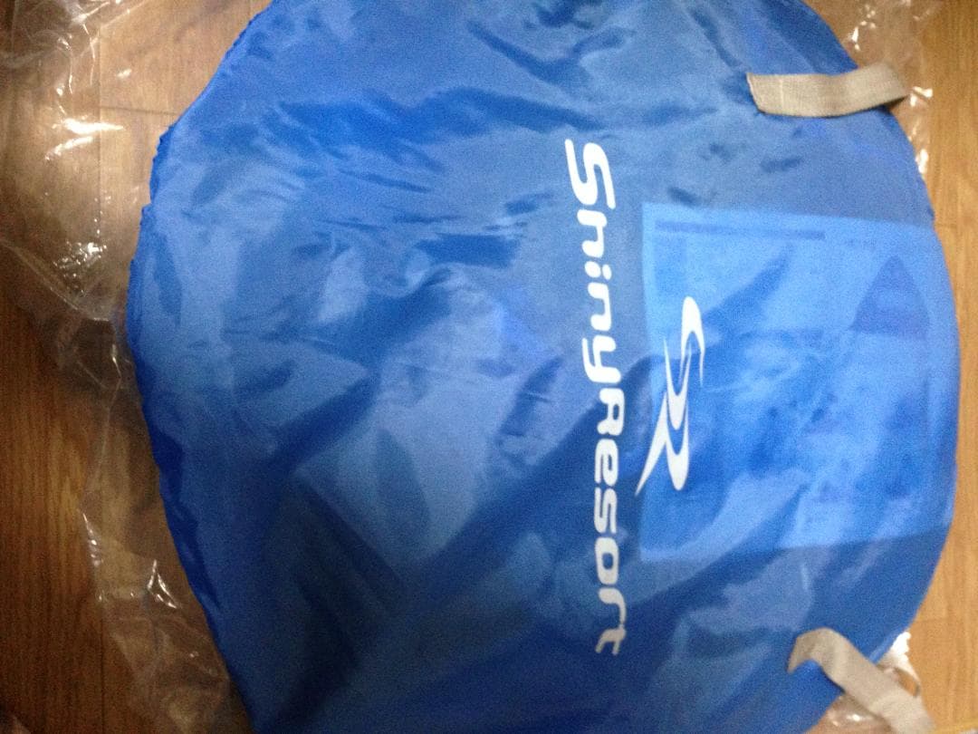 ☆ 2割引 大売出し シャイニーリゾート ポップアップテントUV ブルー 送料込