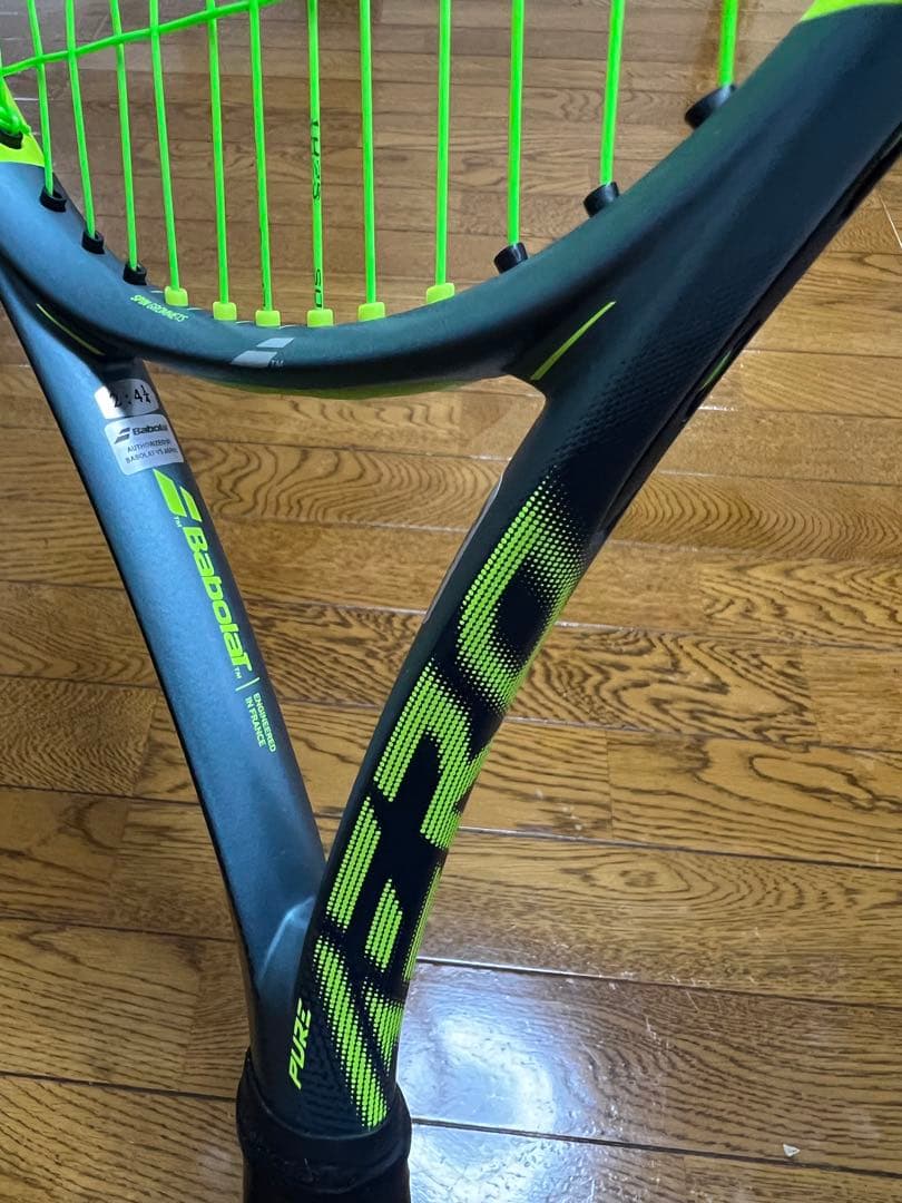 Babolat Pure Aero テニスラケット　100 G2