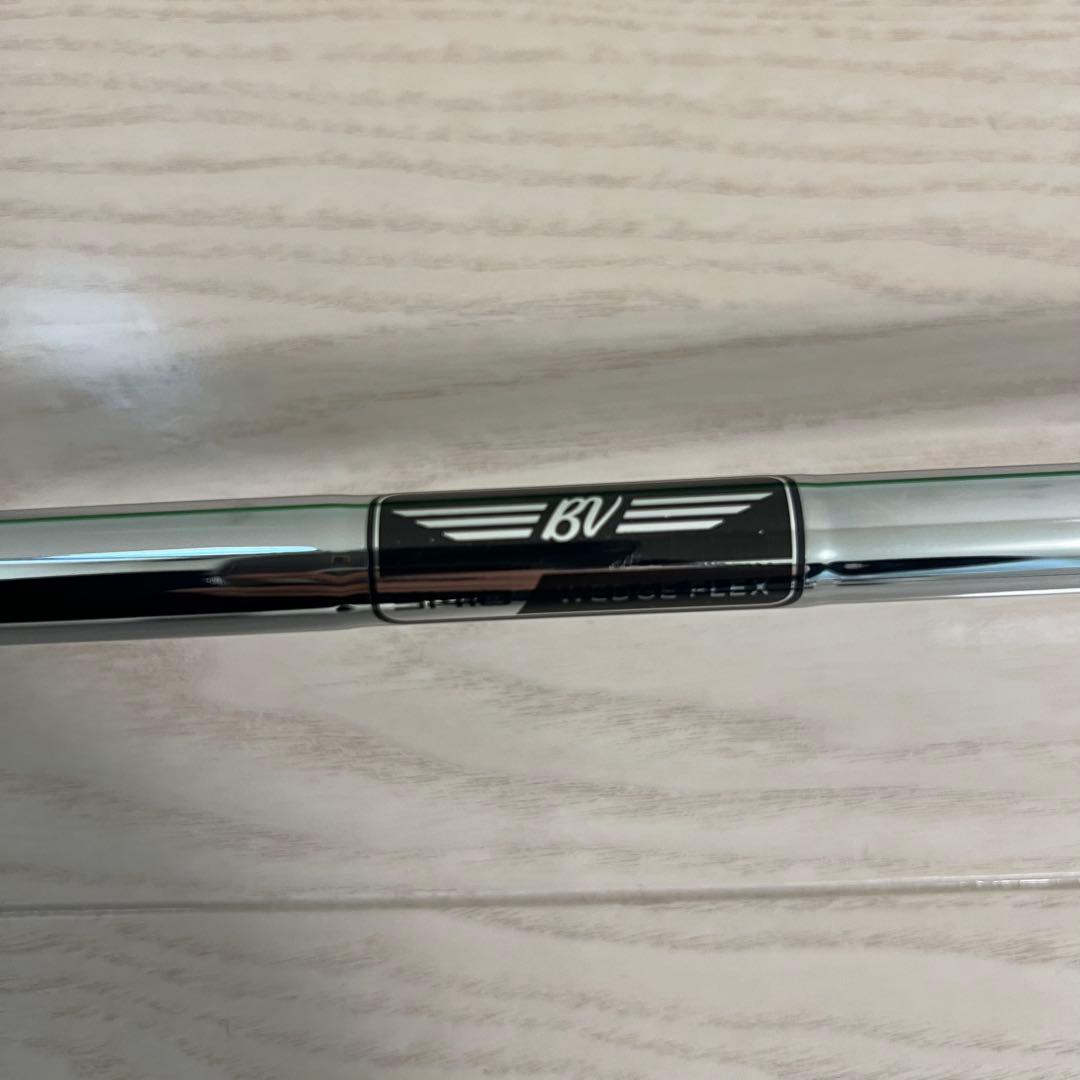 シャフトダイナミックゴールドS200