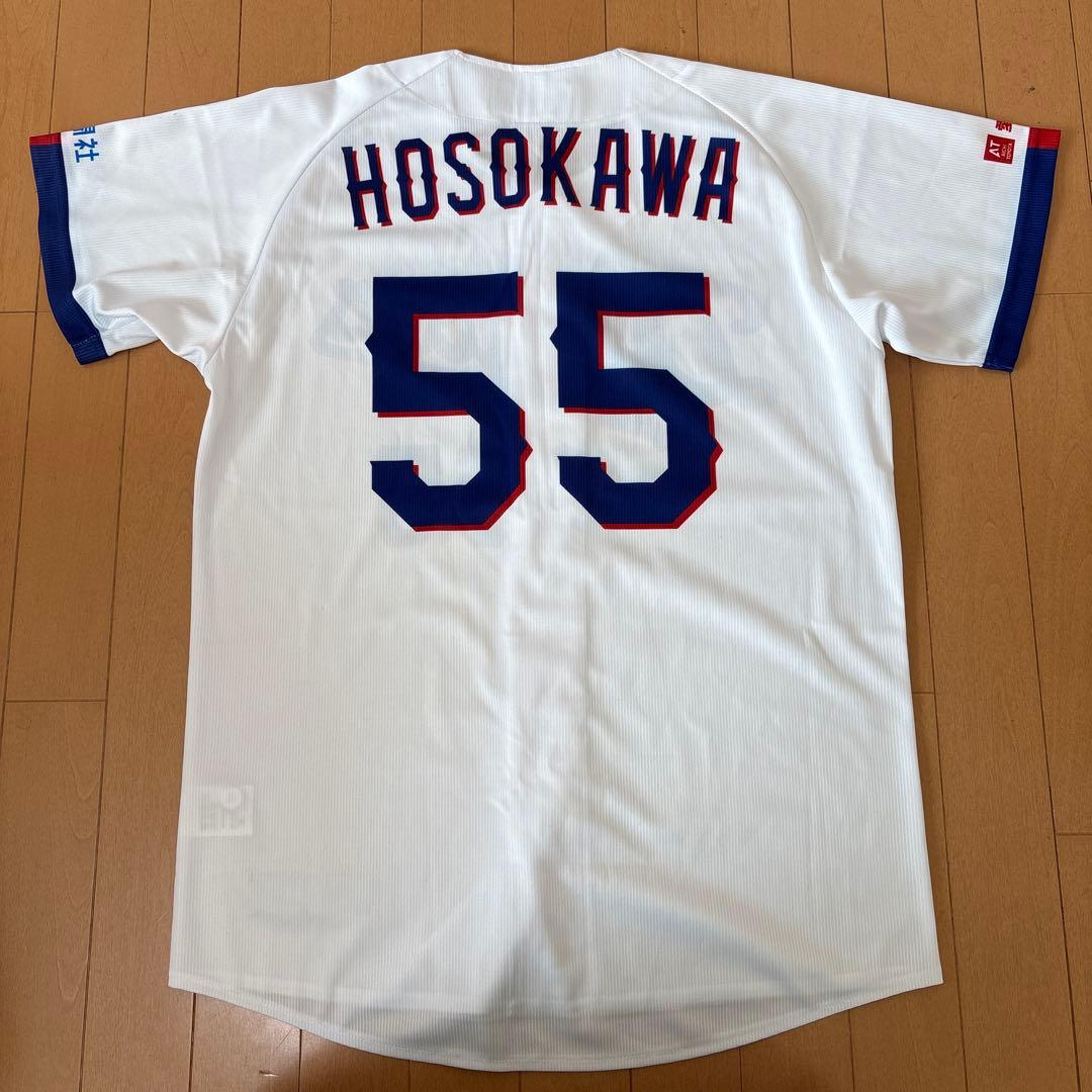 中日ドラゴンズ ユニフォーム 巾着セットHOSOKAWA 55 M 細川成也