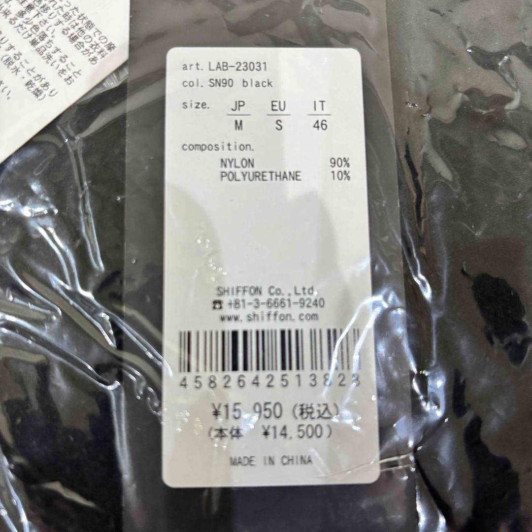 新品【LUXEAKMPLUS】リュクスエイケイエムプラスゴルフ 裏起毛パンツ　Ｍ