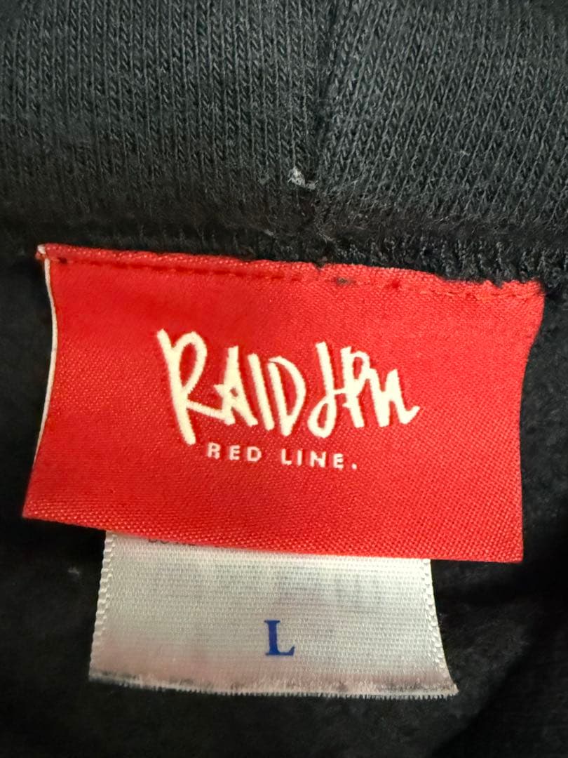 レイドジャパン アパレルセット Lサイズ ロンT＆パーカー RAIDJAPAN