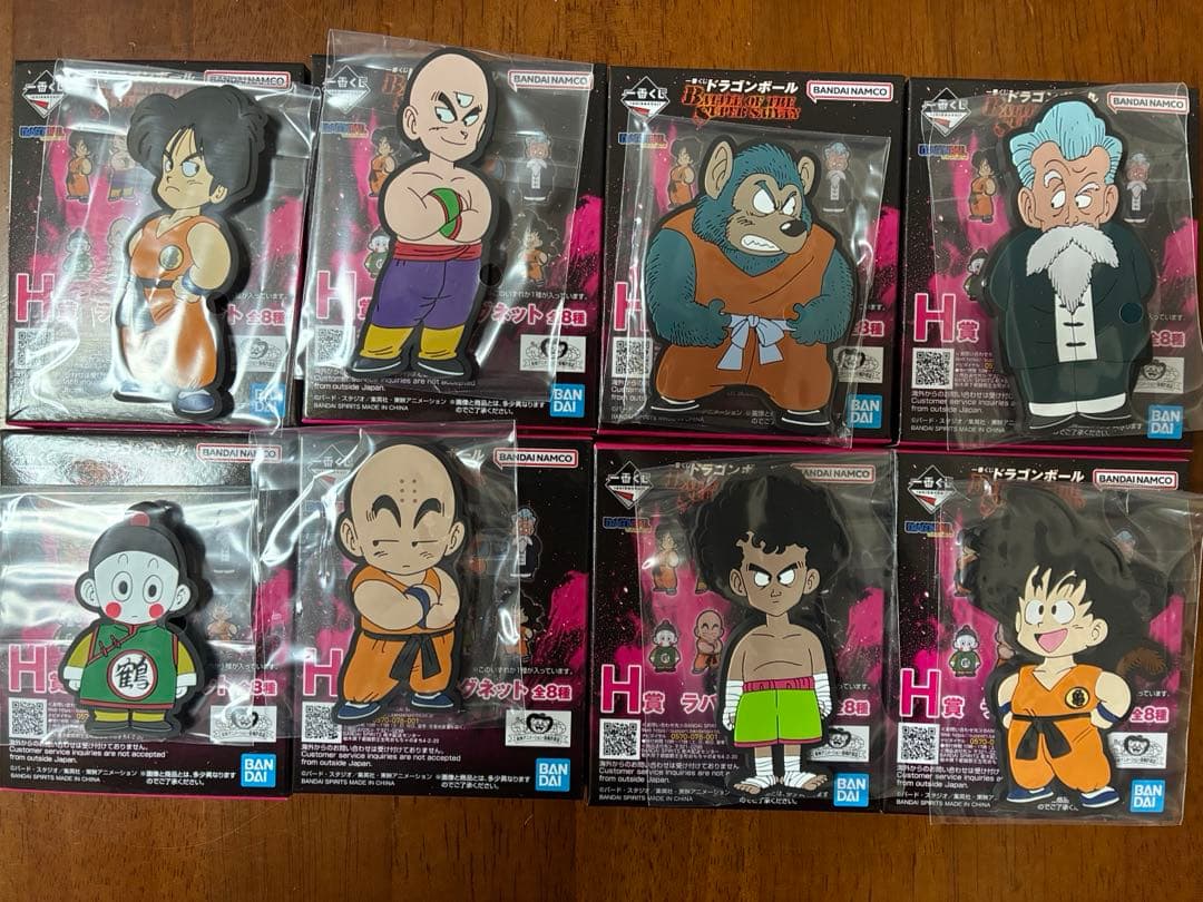 一番くじドラゴンボール BATTLE OF SUPER SAIYAN セミコンプ