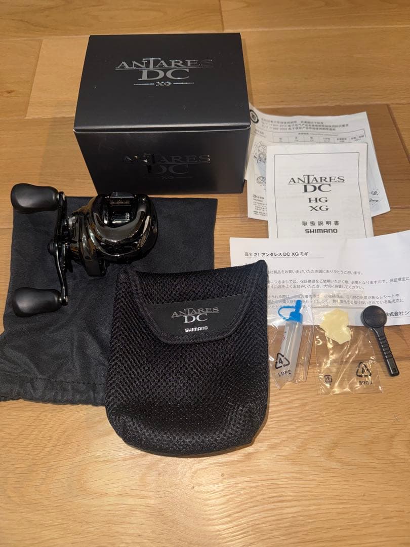 SHIMANO ANTARES 21アンタレスDC XG 右