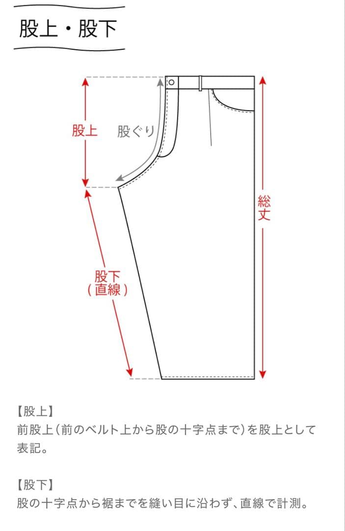 Nike ブラック ナイロンジャージ　パンツ　00's