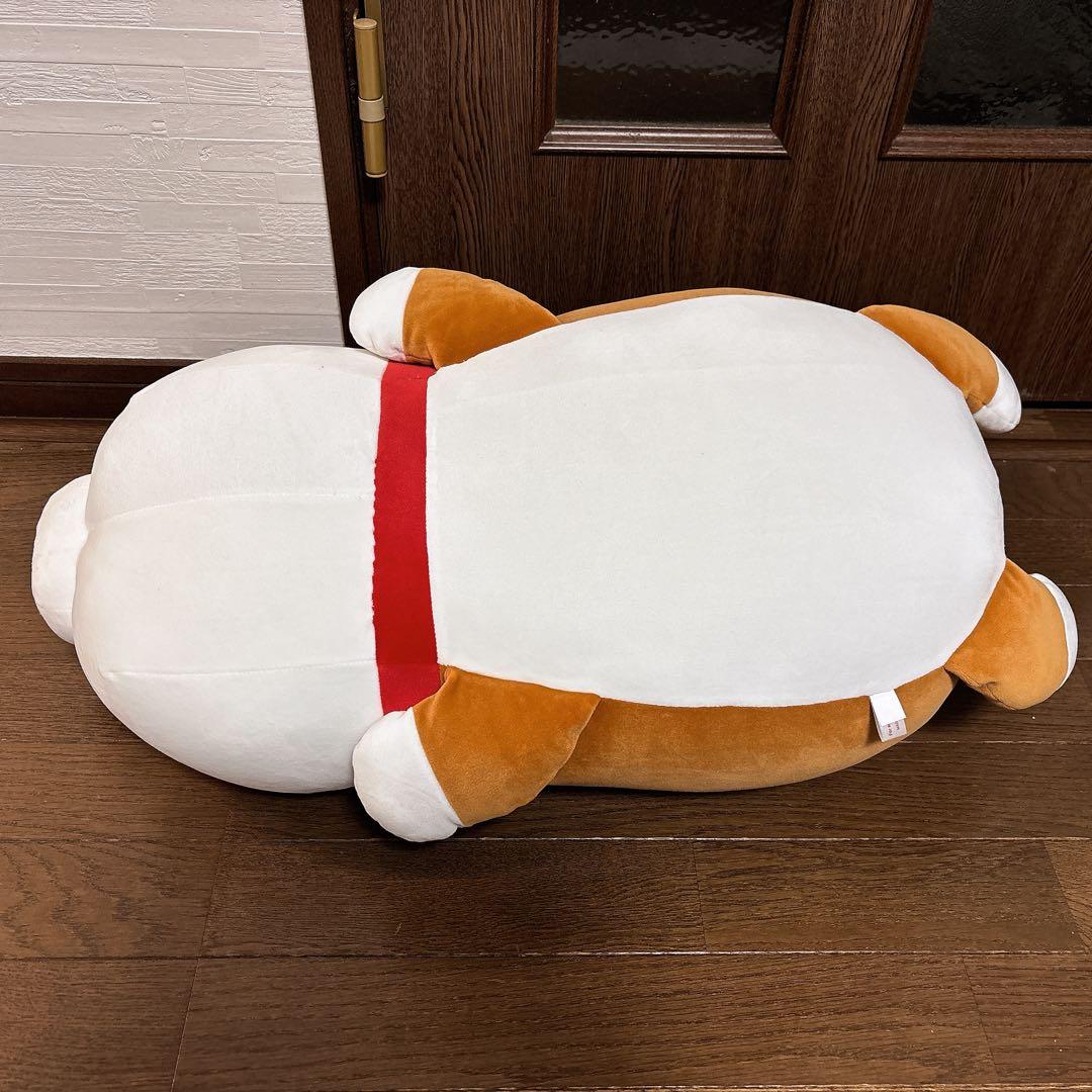 【期間限定価格】ハッピーまめしば 特賞