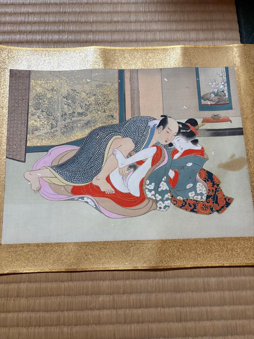 春画　巻物