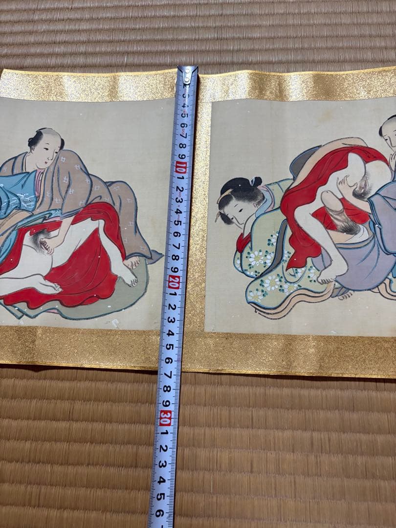 春画　巻物