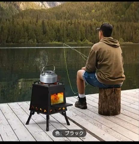ブラック 薪ストーブ キャンプ用　値下げ交渉不可