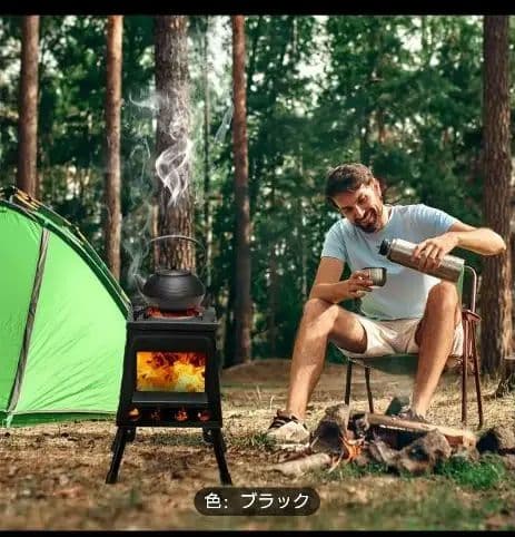 ブラック 薪ストーブ キャンプ用　値下げ交渉不可