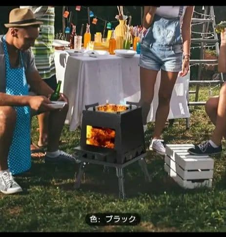 ブラック 薪ストーブ キャンプ用　値下げ交渉不可