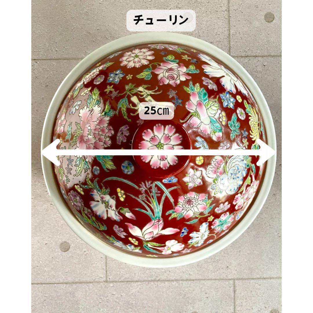 景徳鎮68点食器セット
