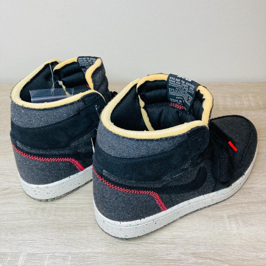 【新品】NIKE AIRJORDAN 1 HIGH ZOOM CRATER 25