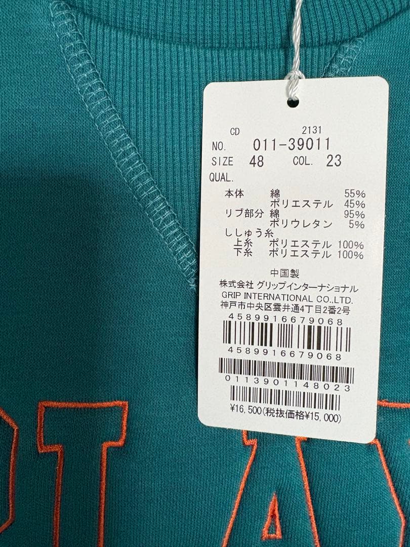 【新品格安・1万円引き】ビバハート　ゴルフウェアー　定価16,500円