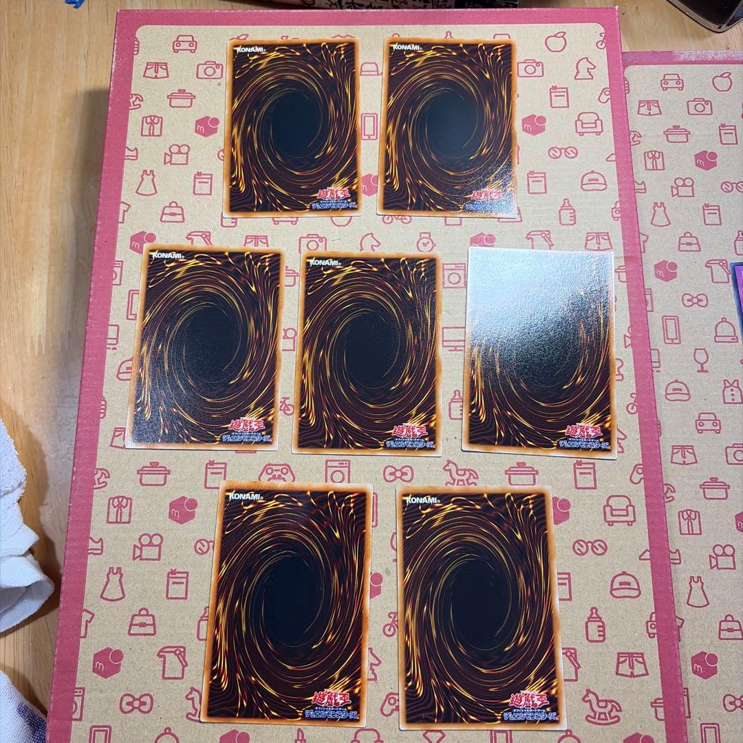 遊戯王OCG デュエルモンスターズ カードセット 7枚 レリーフ