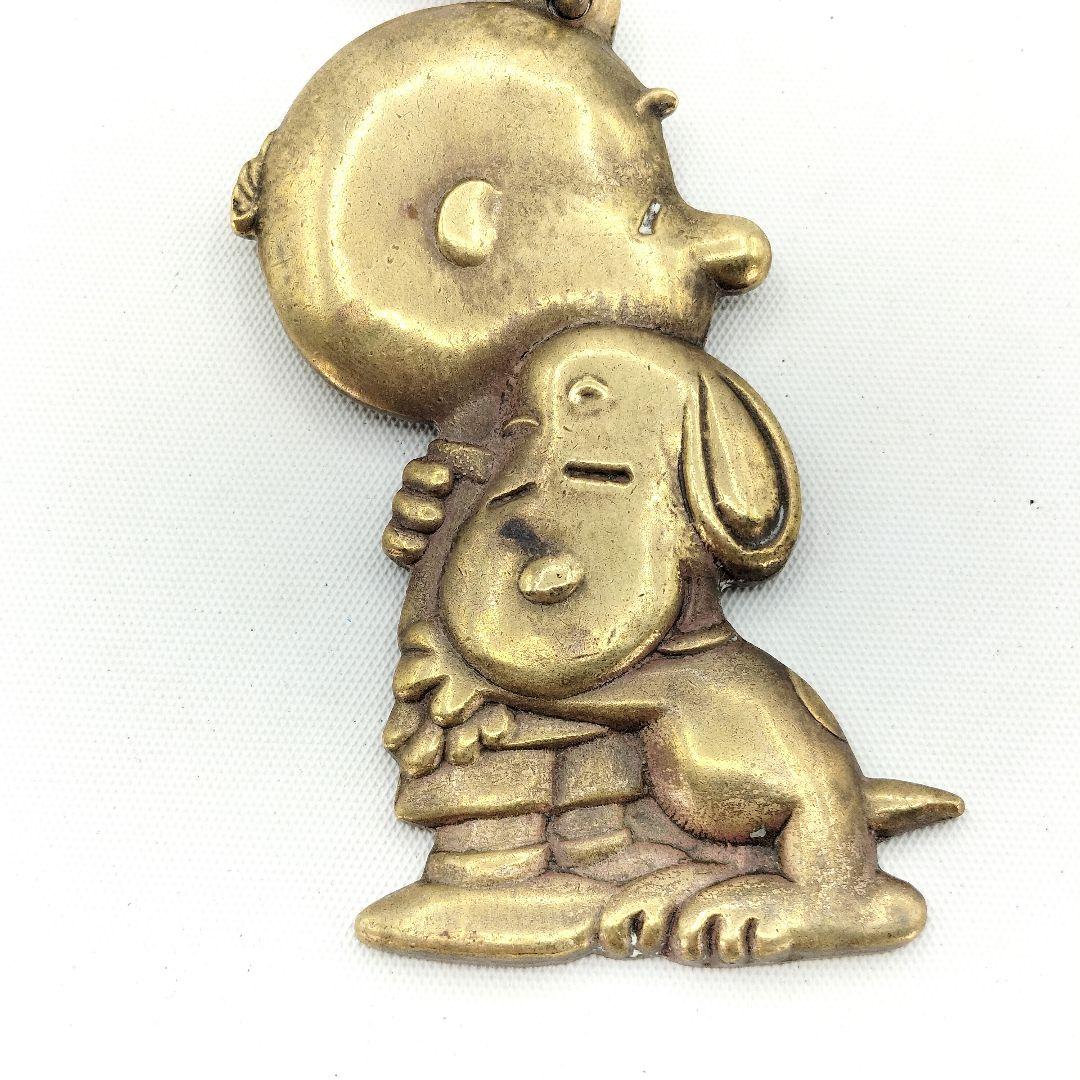 当時物 スヌーピー キーホルダー 1958 ヴィンテージ PEANUTS 真鍮