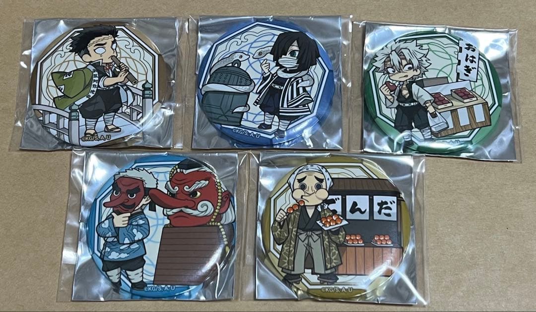 (コンプセット)鬼滅の刃 京ノ御仕事 弐 トレーディングミニキャラ缶バッジ