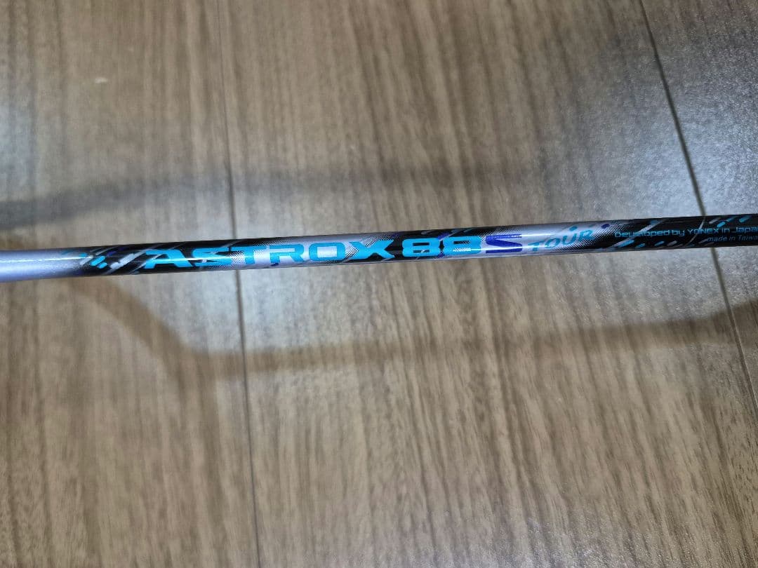 ASTROX 88S バドミントンラケット G5