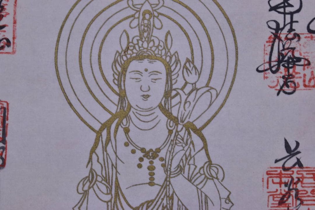 西国 三十三ヶ所/西国三十三箇所霊場集印肉筆掛軸/掛軸/名家伝来/AA-446