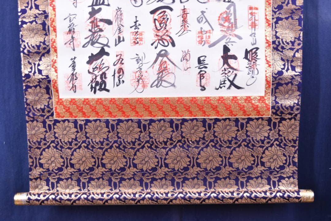 西国 三十三ヶ所/西国三十三箇所霊場集印肉筆掛軸/掛軸/名家伝来/AA-446