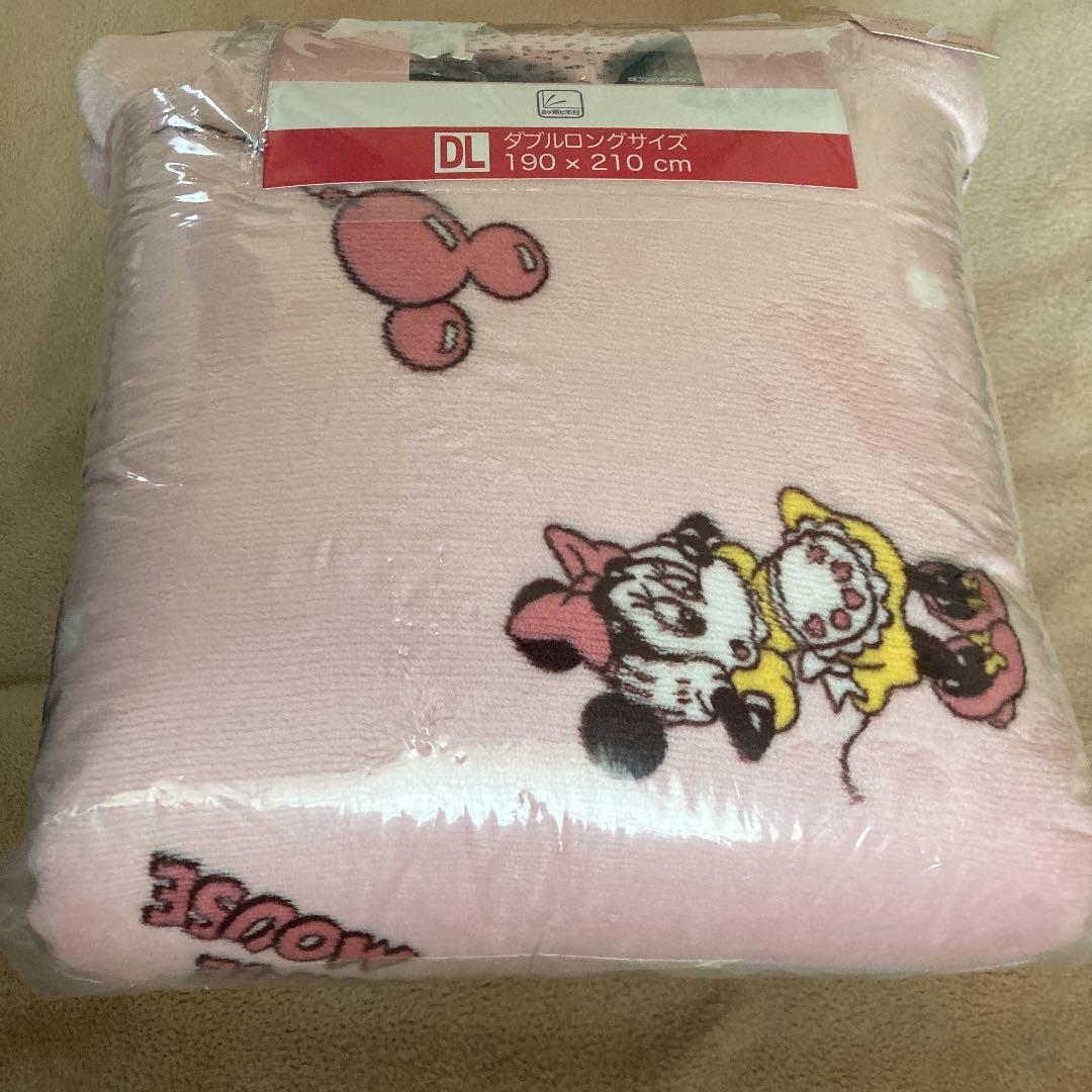 ❤️あったか掛け布団カバー　ダブルロングサイズ　ディズニー　ミニーちゃん