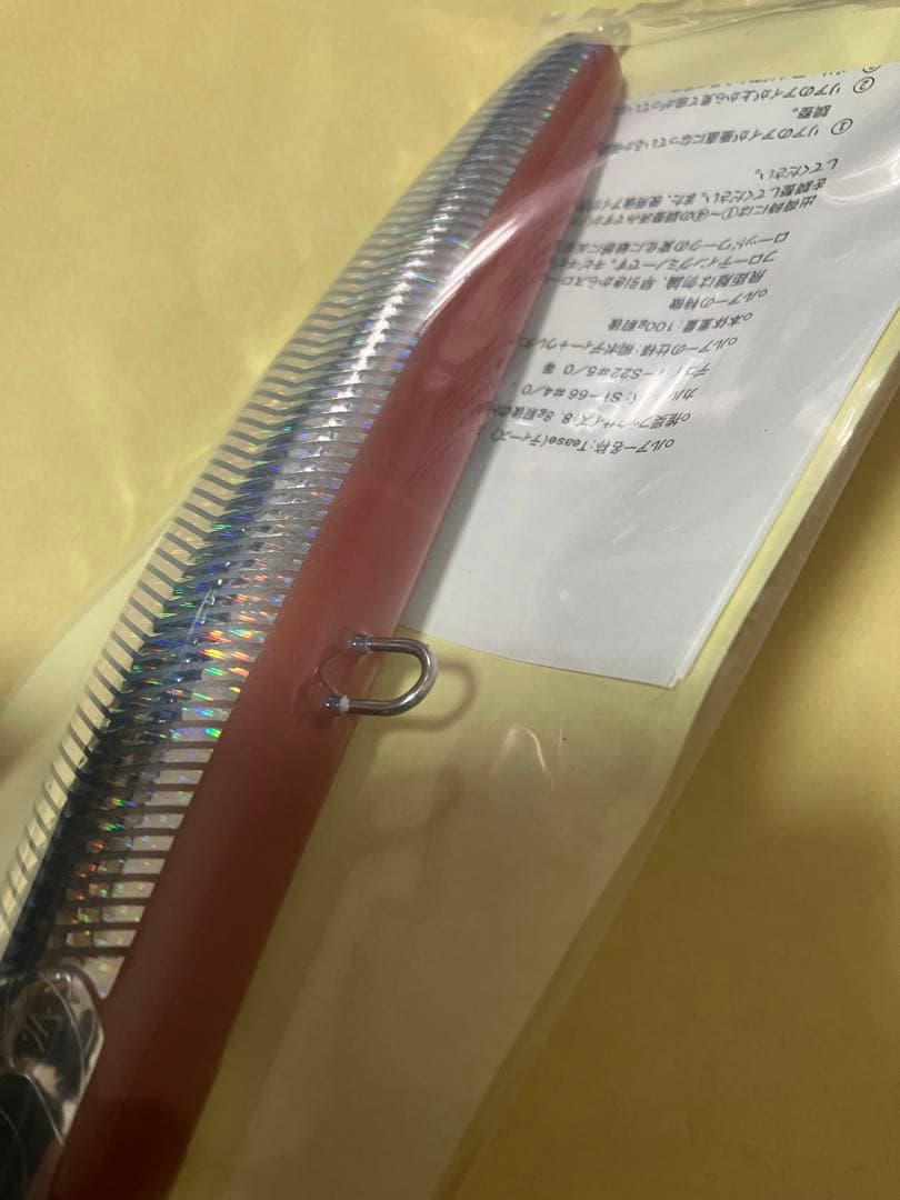 新品　ティーズ210 ブルーバックホロ　魚じゃらし工房