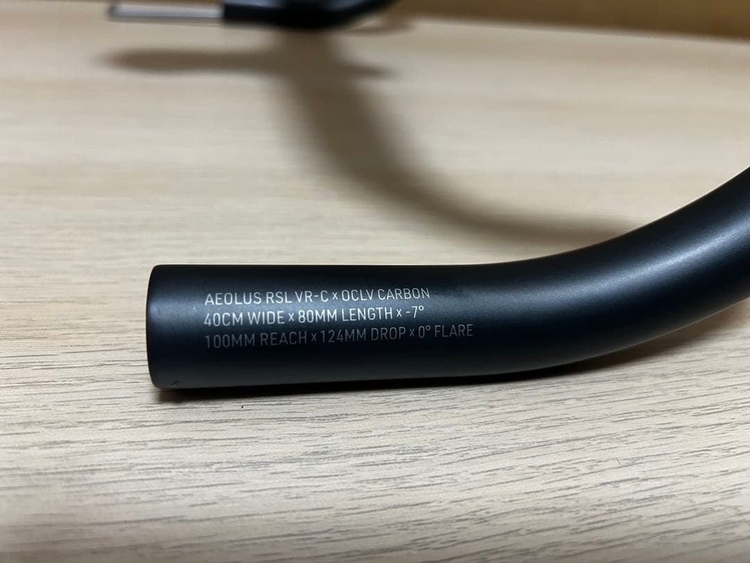 ボントレガー Aeolus RSL 400-80カーボン ステム一体型ハンドル