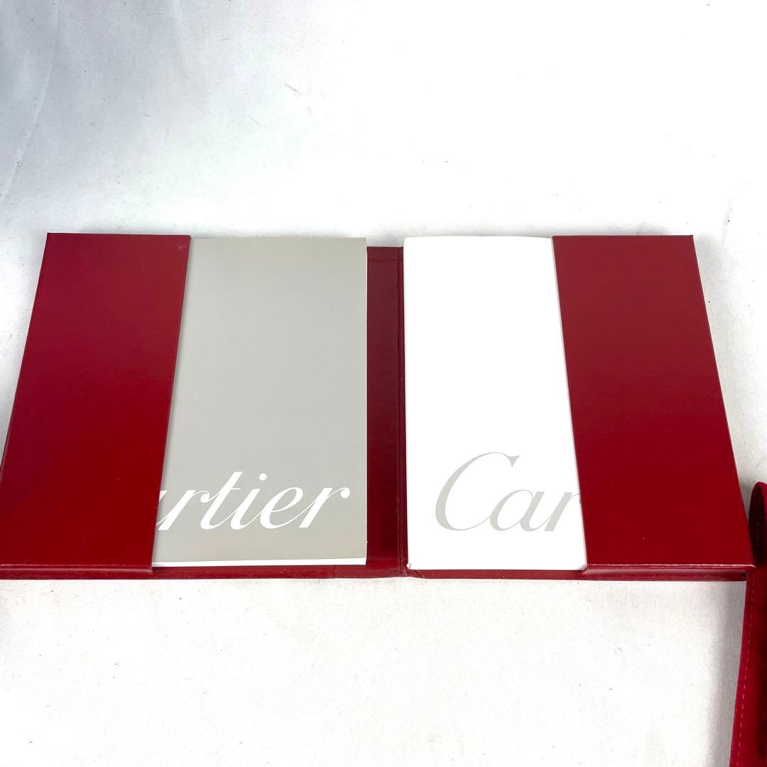 Cartier カルティエ ジュエリー ボックス 時計 ケース まとめ