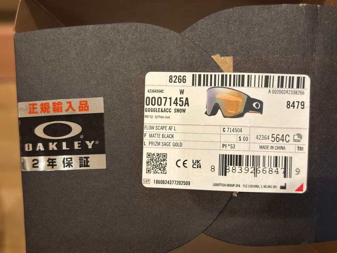 【美品】OAKLEY スノー ゴーグル レンズ3枚付き