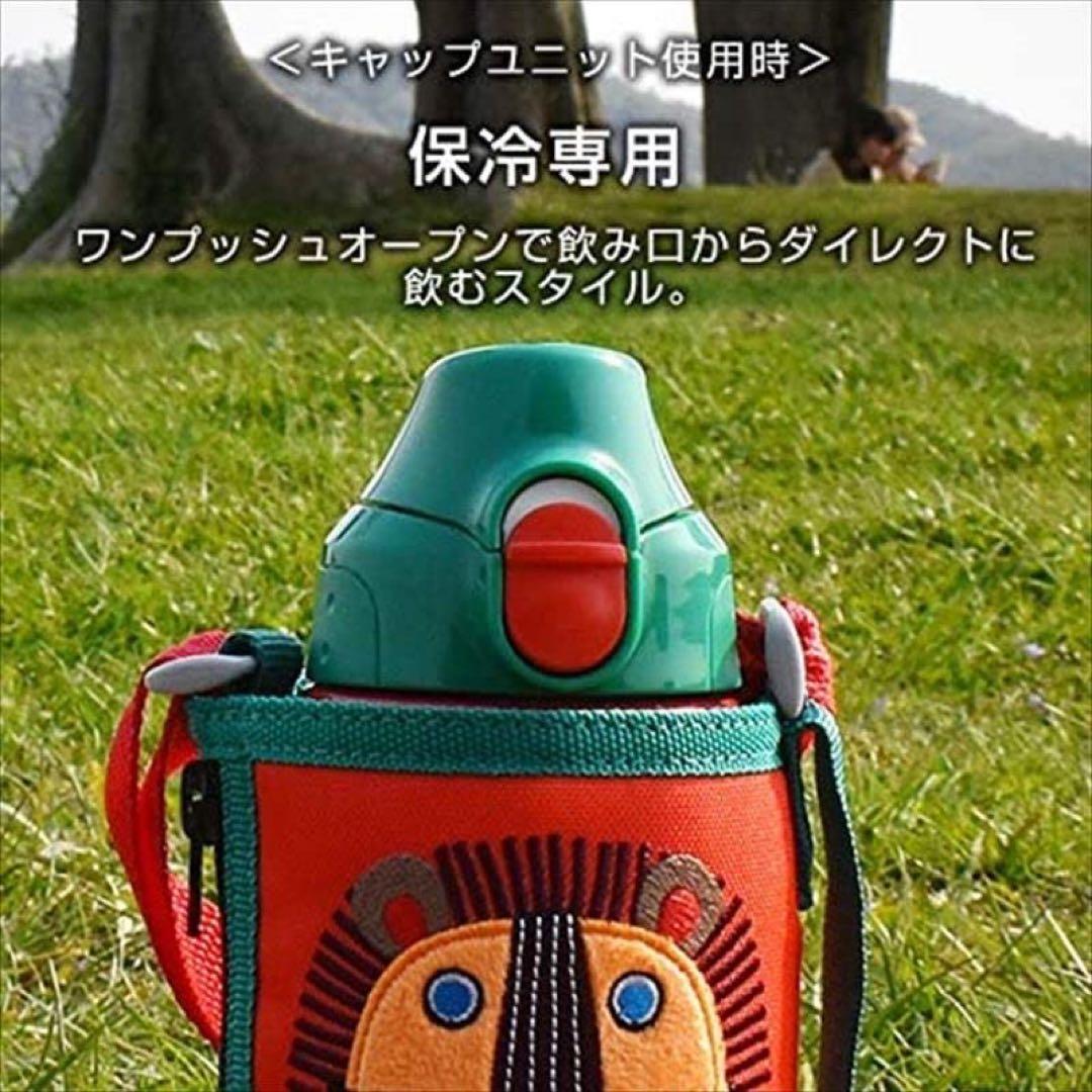 【店頭展示品】タイガー魔法瓶(TIGER) コロボックル　水筒 600ml 2個