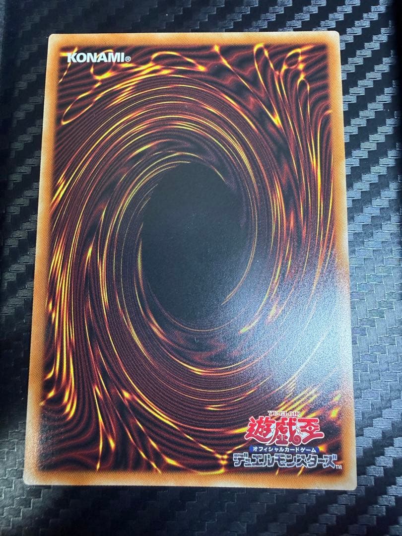 【極美品】灰流うらら 絵違い プリズマティックレア