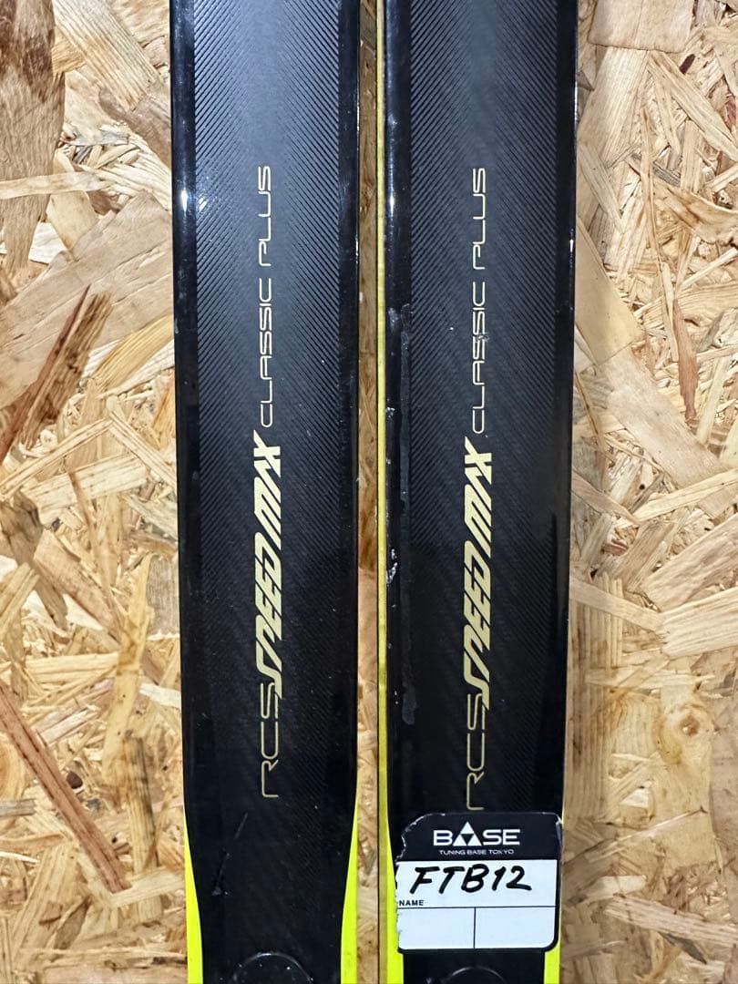FISCHER RCS SPEEDMAX CLASSIC PLUS スキー