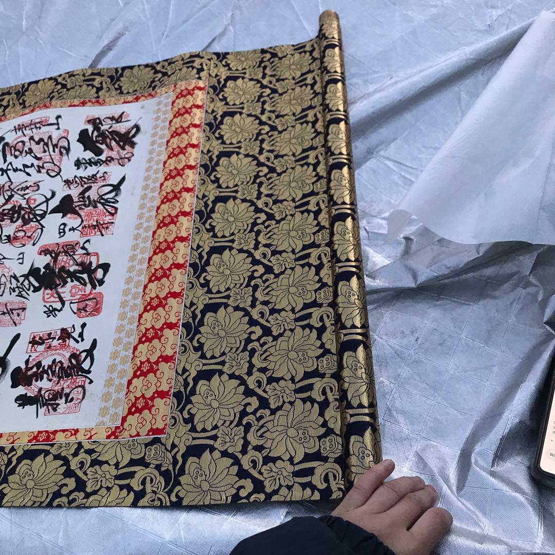 花柄デザインの陶芸品用箱