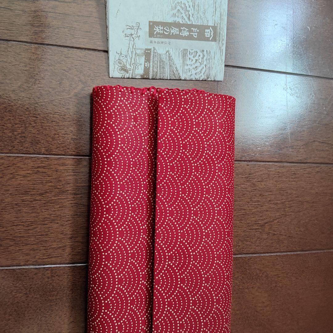 印傳　茶道　袱紗入れ