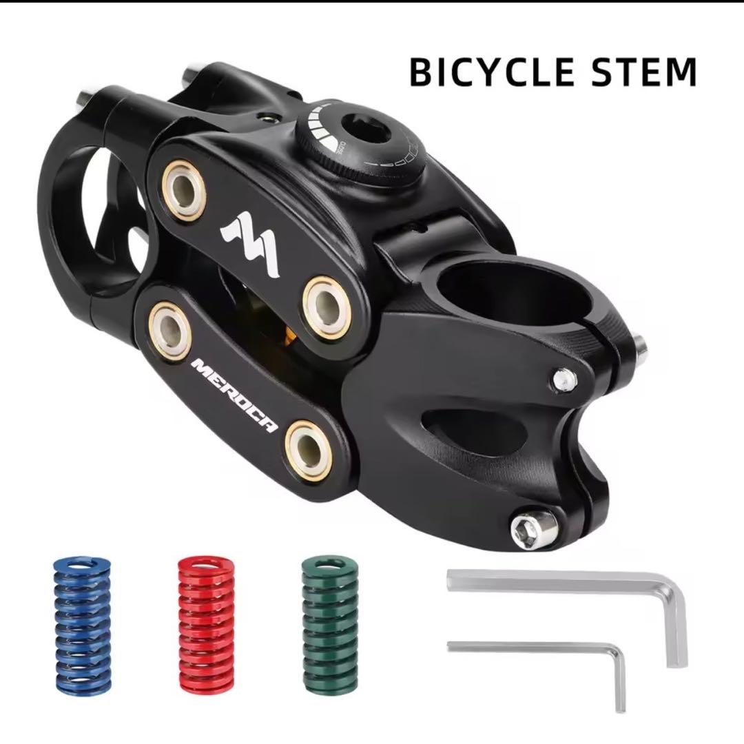 MTB サスペンション　ステム　90ミリ