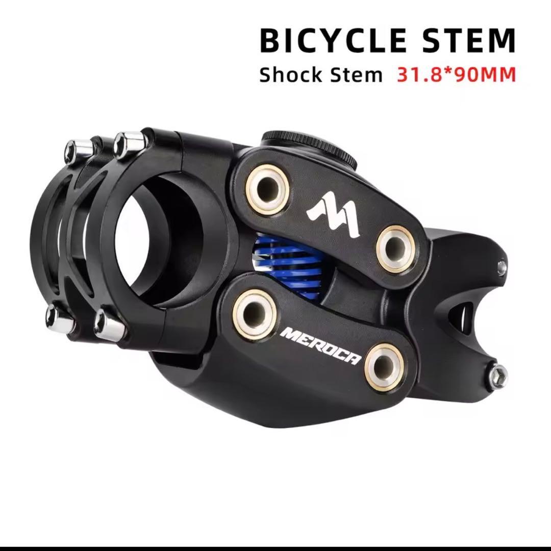 MTB サスペンション　ステム　90ミリ