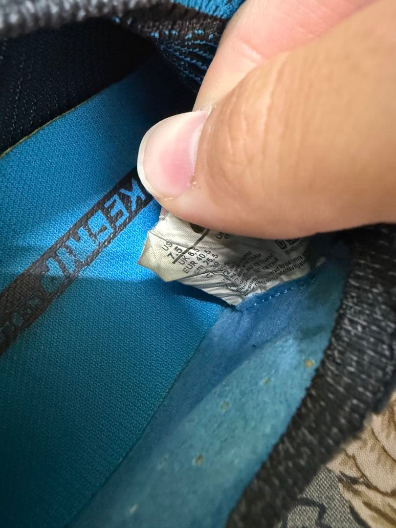 ナイキ　ティエンポレジェンド8エリート　AG-PRO 25.5