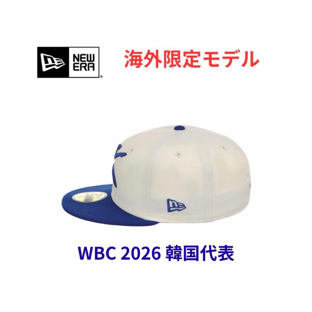 【海外限定】WBC2026 韓国代表New Era 59FIFTY7.3/8