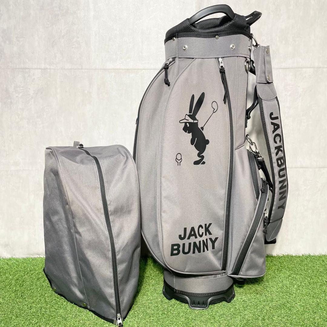 ジャックバニー JACKBUNNY 2025モデル キャディバッグ ゴルフバッグ