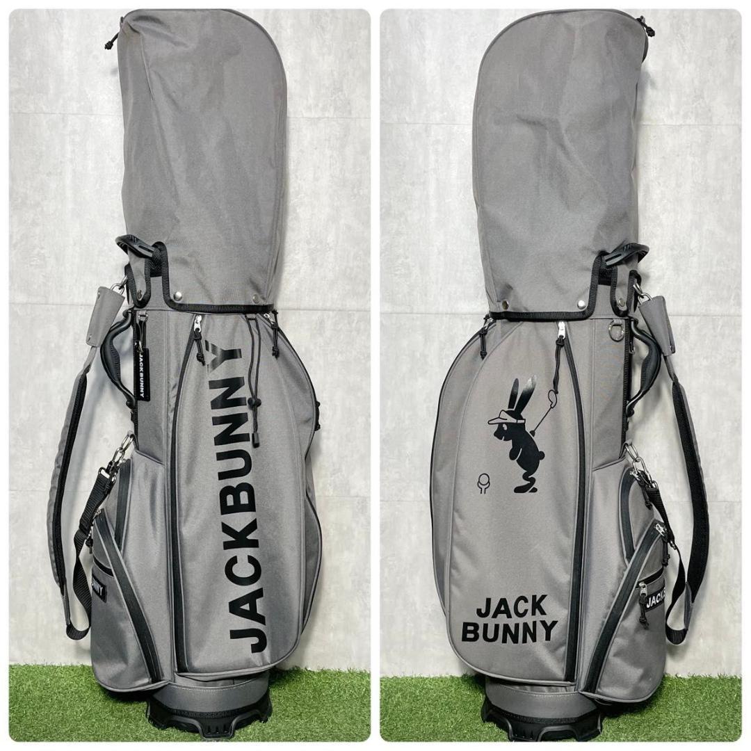 ジャックバニー JACKBUNNY 2025モデル キャディバッグ ゴルフバッグ
